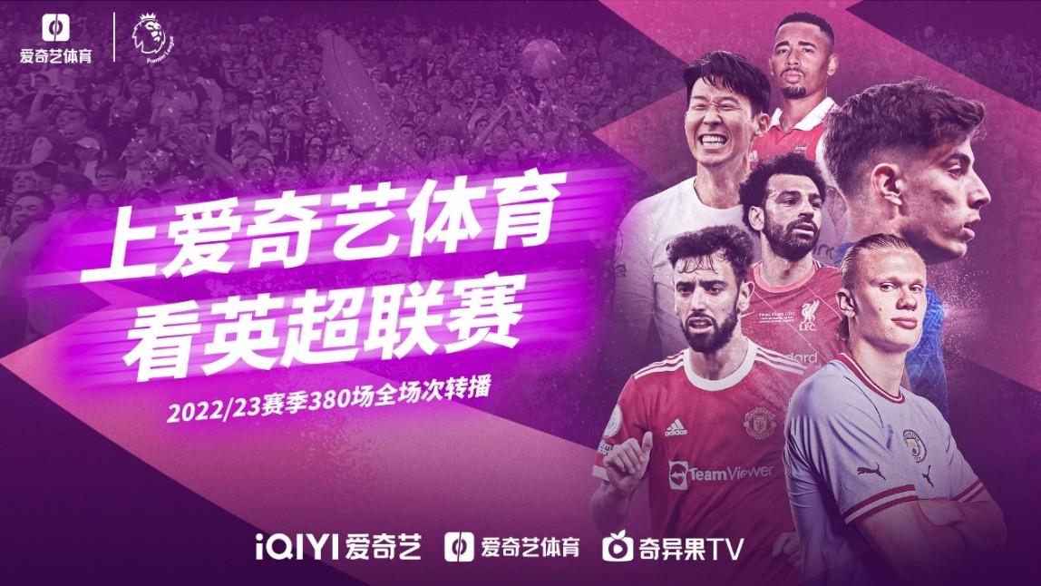 但默契與穩