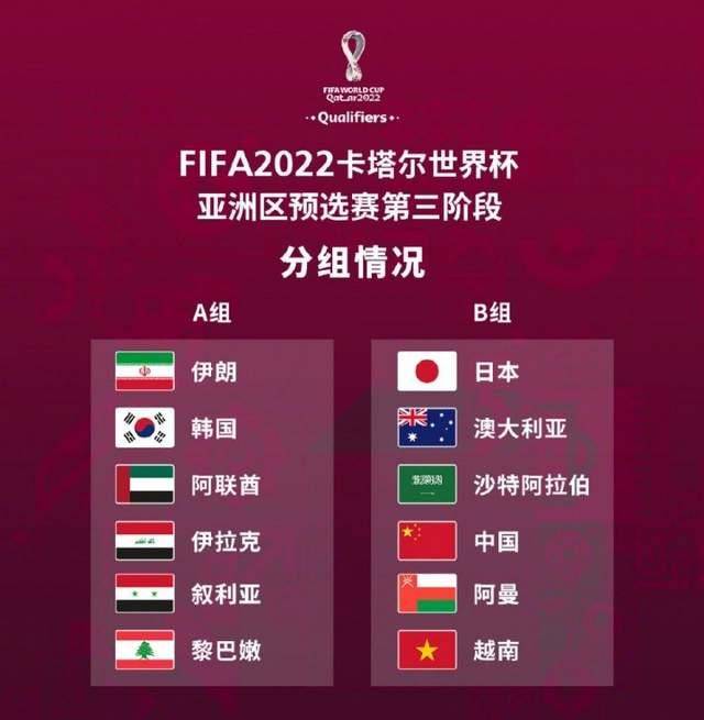 大的成就