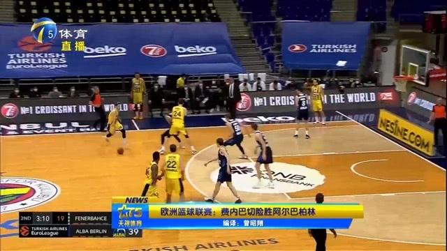 谁就更接近 谁就更接近