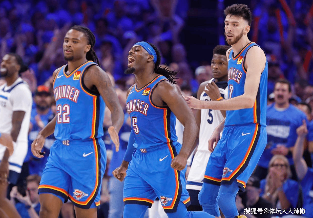 稳定终结火 稳定终结火